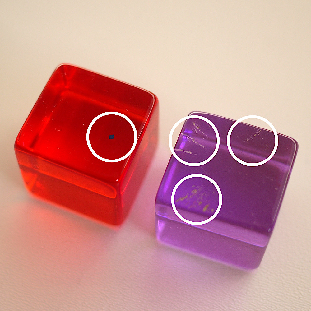 トランスパレントキューブ：おもちゃ：百町森