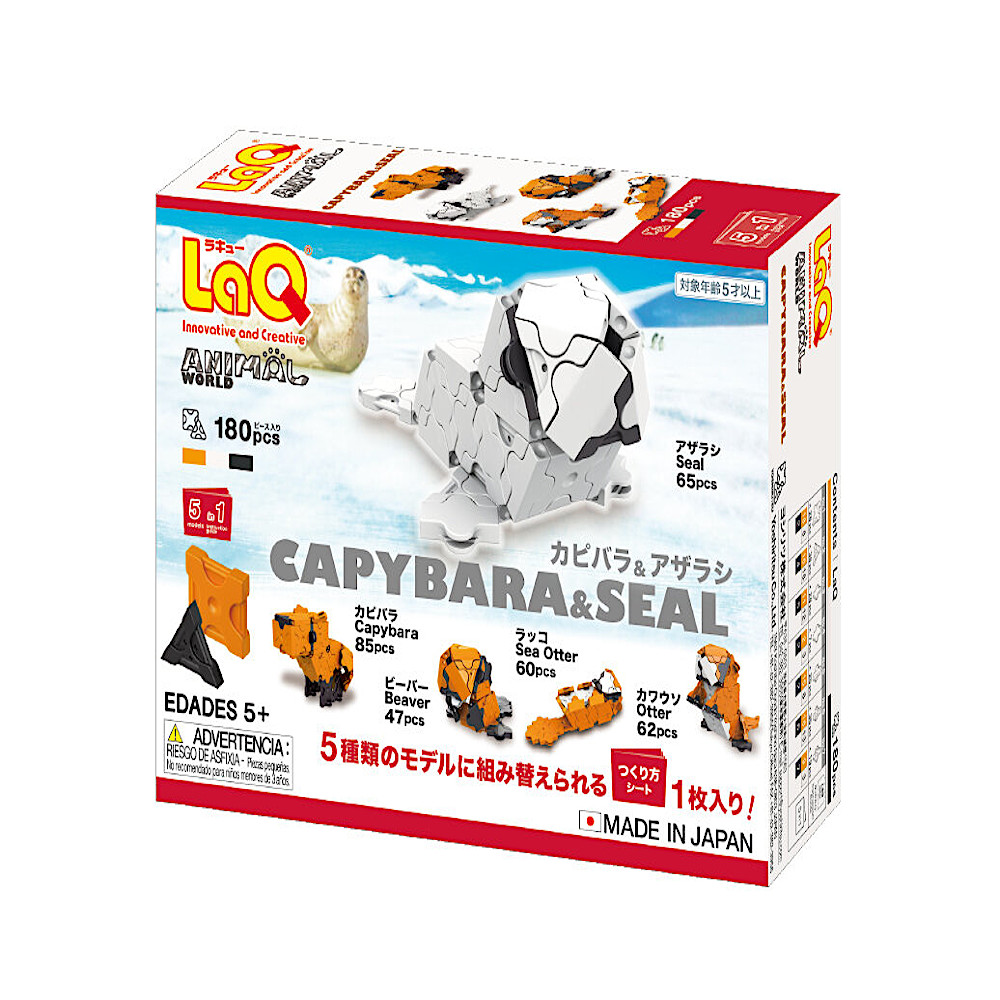 LaQ アニマルワールド カピバラ＆アザラシ：おもちゃ：百町森