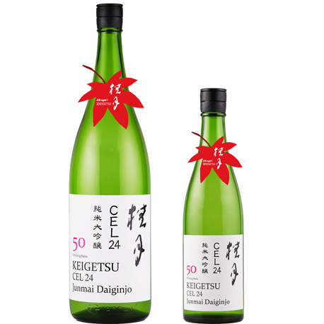 秋の季節酒ひやおろし | お酒のひょうたん屋