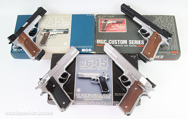 MGC S&W M645 / M745 ビンテージ エアガン レビュー