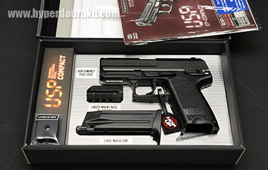 USPコンパクト ガスガン 東京マルイ エアガンレビュー