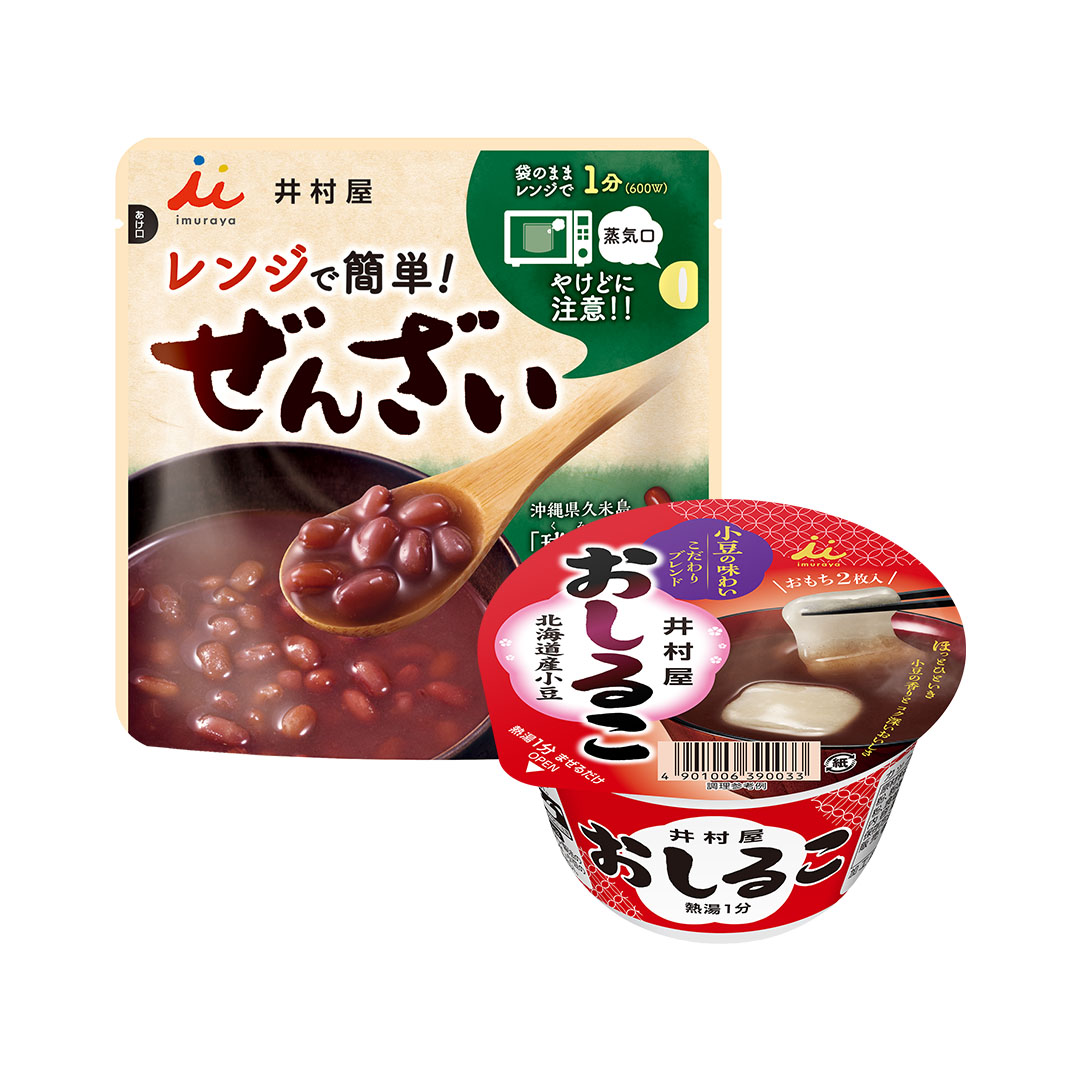 井村屋公式通販ショップ【送料無料】備蓄用ゆであずき85g（箱売り/50缶