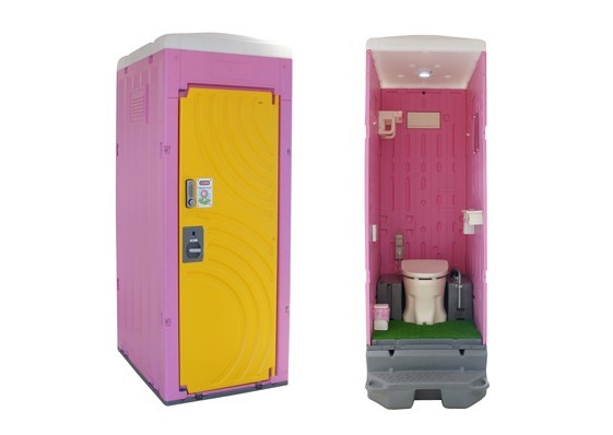 トイレ 大小兼用 簡易水洗式 女性用 洋式 | 建設機械レンタルのイマギイレ