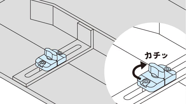 コンベアガイド等のスライド調整部の固定にワンタッチスライドロック