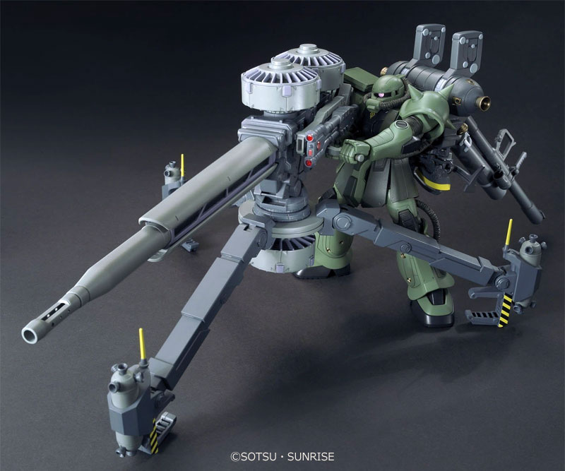 HG ガンダムサンダーボルト MS-06 量産型ザク ＋ ビッグ・ガン