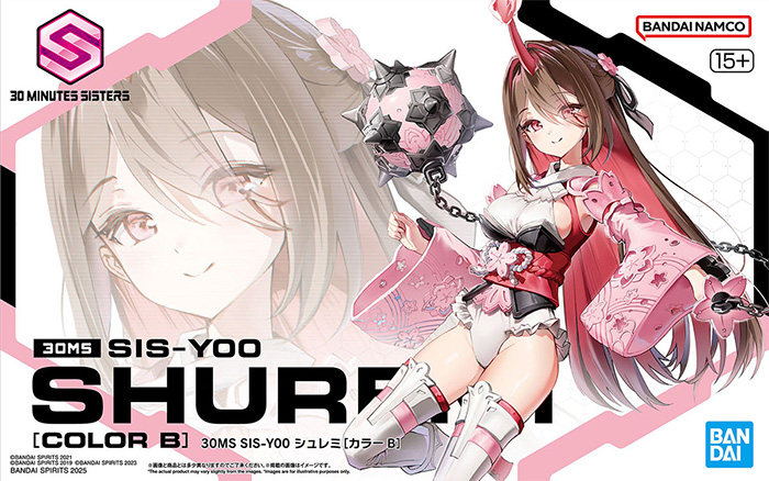 30MS (30 MINUTES SISTERS) SIS-Y00 シュレミ カラーB バンダイ