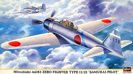 ハセガワ 三菱 A6M2 零式艦上戦闘機 11型/21型 サムライ 1/48 飛行機