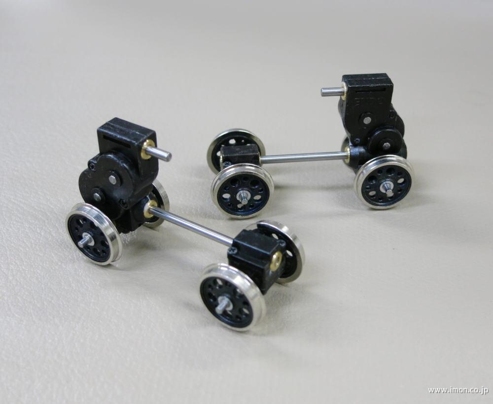 13mmゲージ 車輪 ギア ボルスター 各種 6311 MPボルスターA機関車用