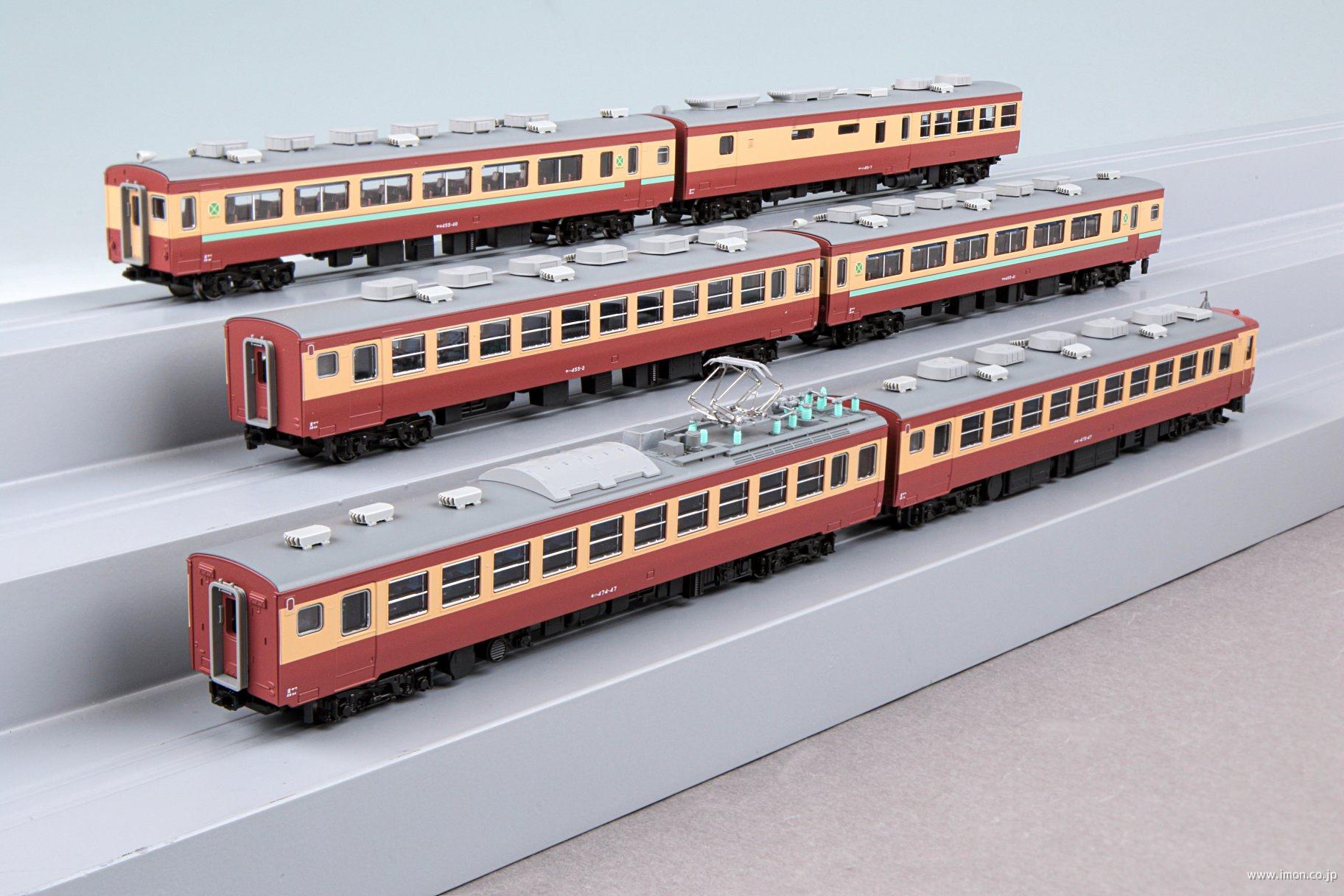 583系「わくわくドリーム号」6両 | 鉄道模型店 Models IMON