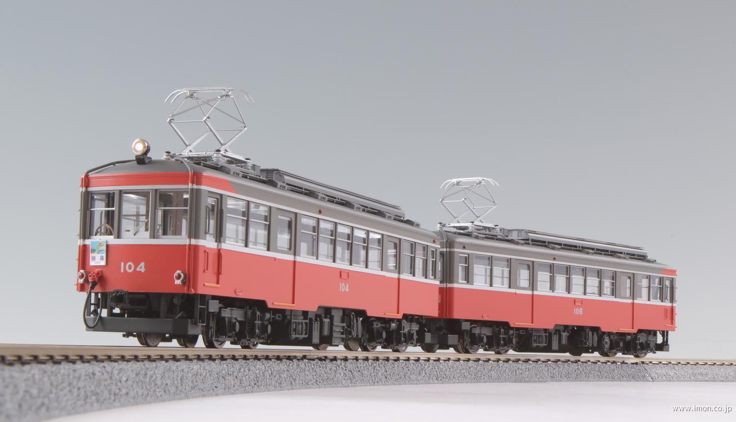 箱根登山鉄道モハ1 片運 J(1/80 16.5mm) | Models IMON
