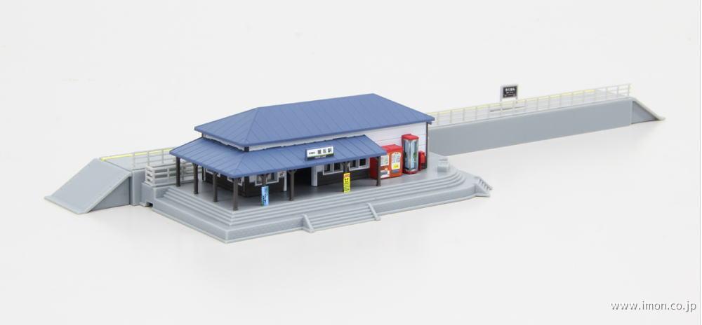 S047－1 駅舎セット（青） | 鉄道模型店 Models IMON