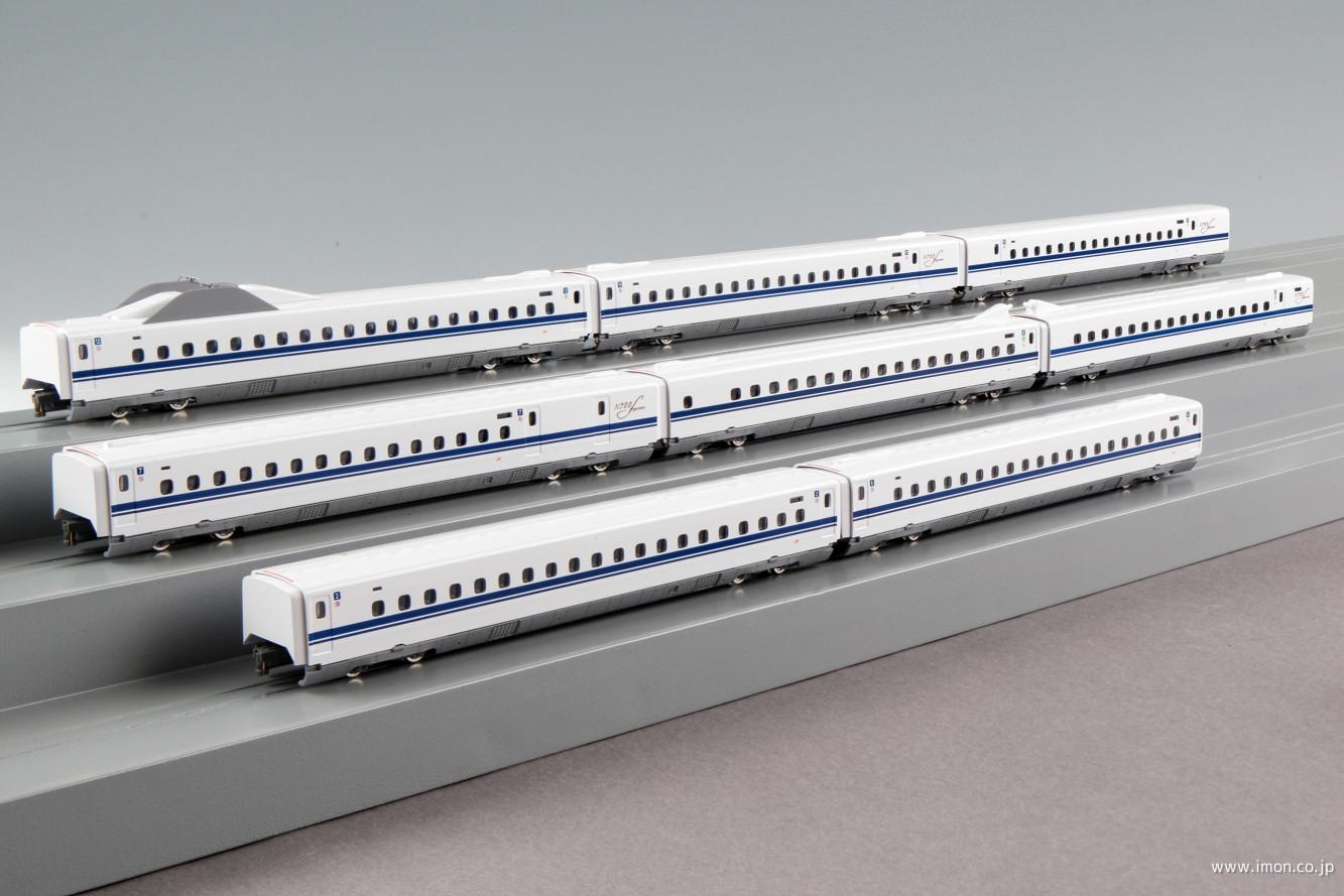 N700S東海道・山陽新幹線 基本 4両 | 鉄道模型店 Models IMON