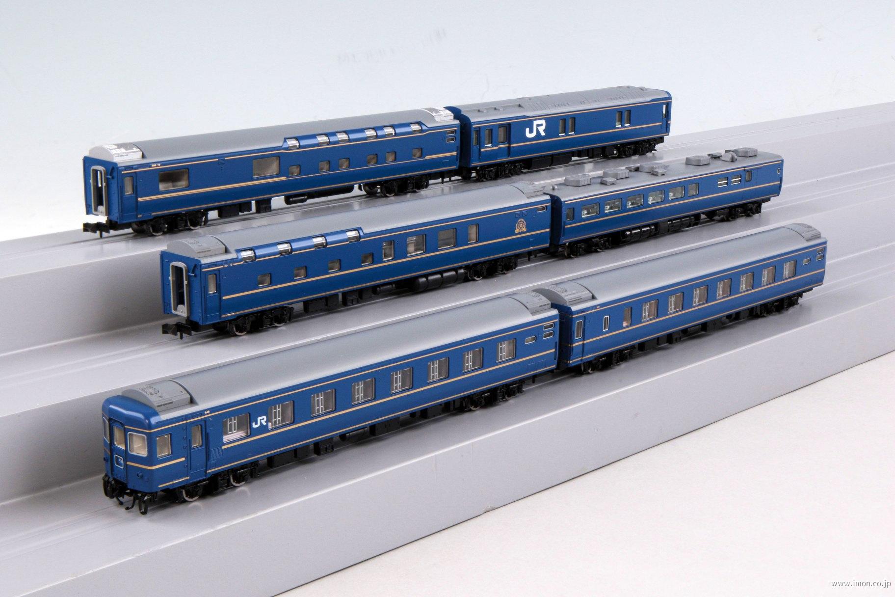 24系25形【はやぶさ】増結4両 | 鉄道模型店 Models IMON