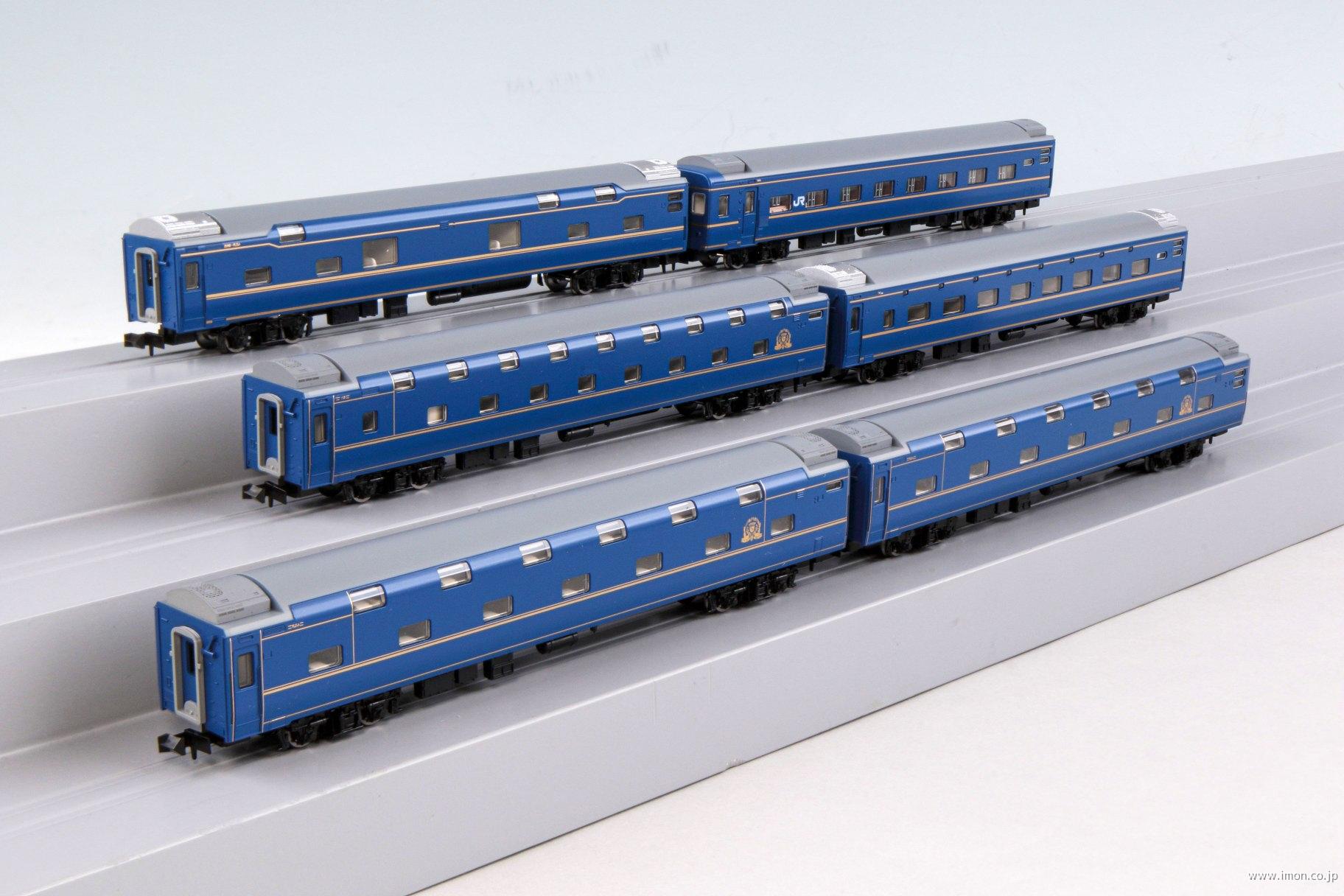 ホキ2000 矢橋工業8両 | 鉄道模型店 Models IMON