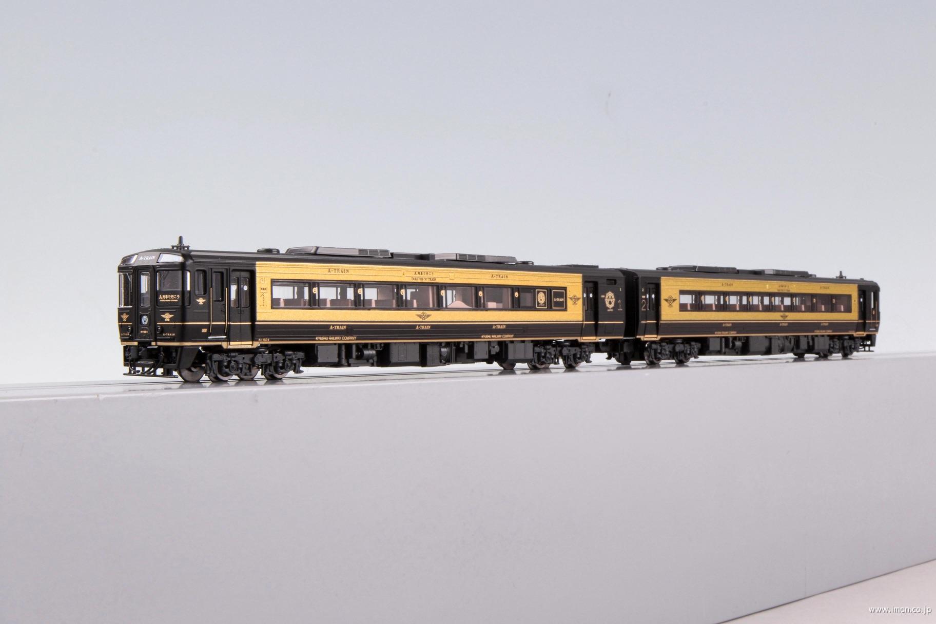 キハ185系【うずしお】2両 | 鉄道模型店 Models IMON