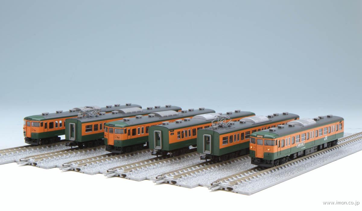 115系高崎ありがとう115系 6両 | 鉄道模型店 Models IMON