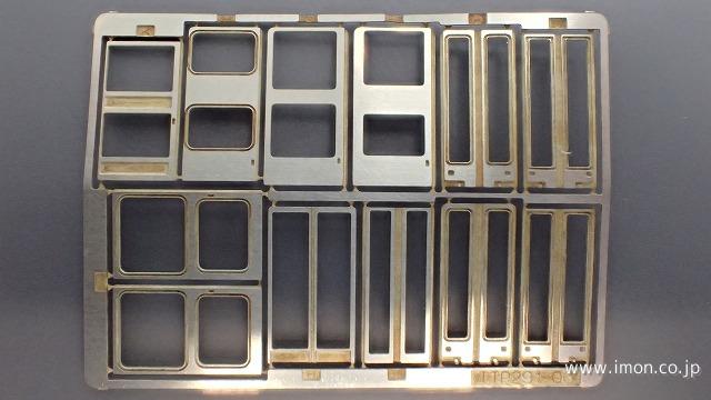 パーツ集＃6前扉 | 鉄道模型店 Models IMON