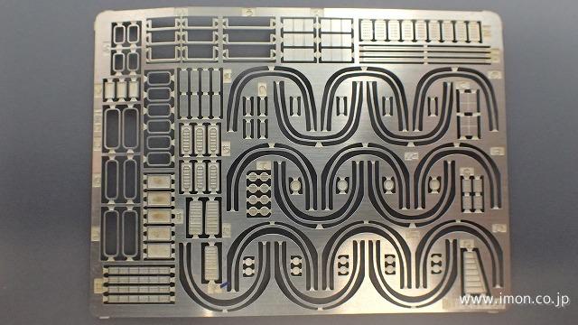 パーツ集＃9各種サボウケ | 鉄道模型店 Models IMON