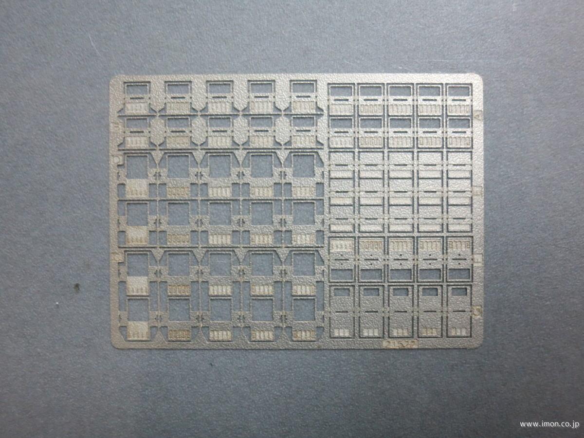 列車番号表示器 | 鉄道模型店 Models IMON