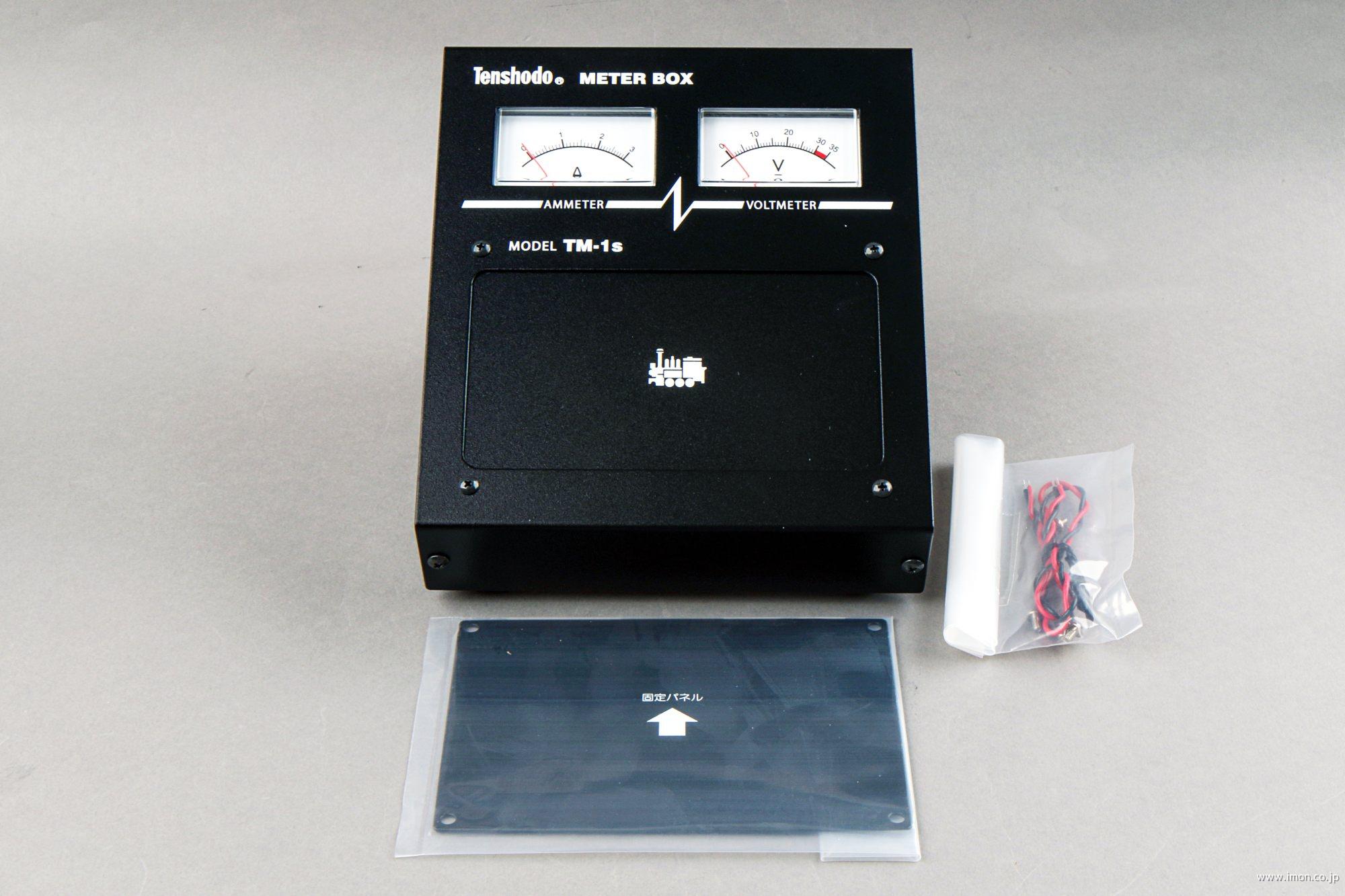 91015 パワーパック TS－1s | 鉄道模型店 Models IMON