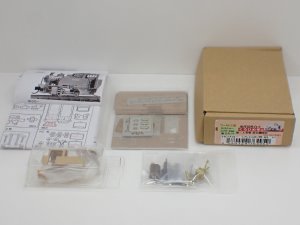 鉄道模型MONTA /委託品検索