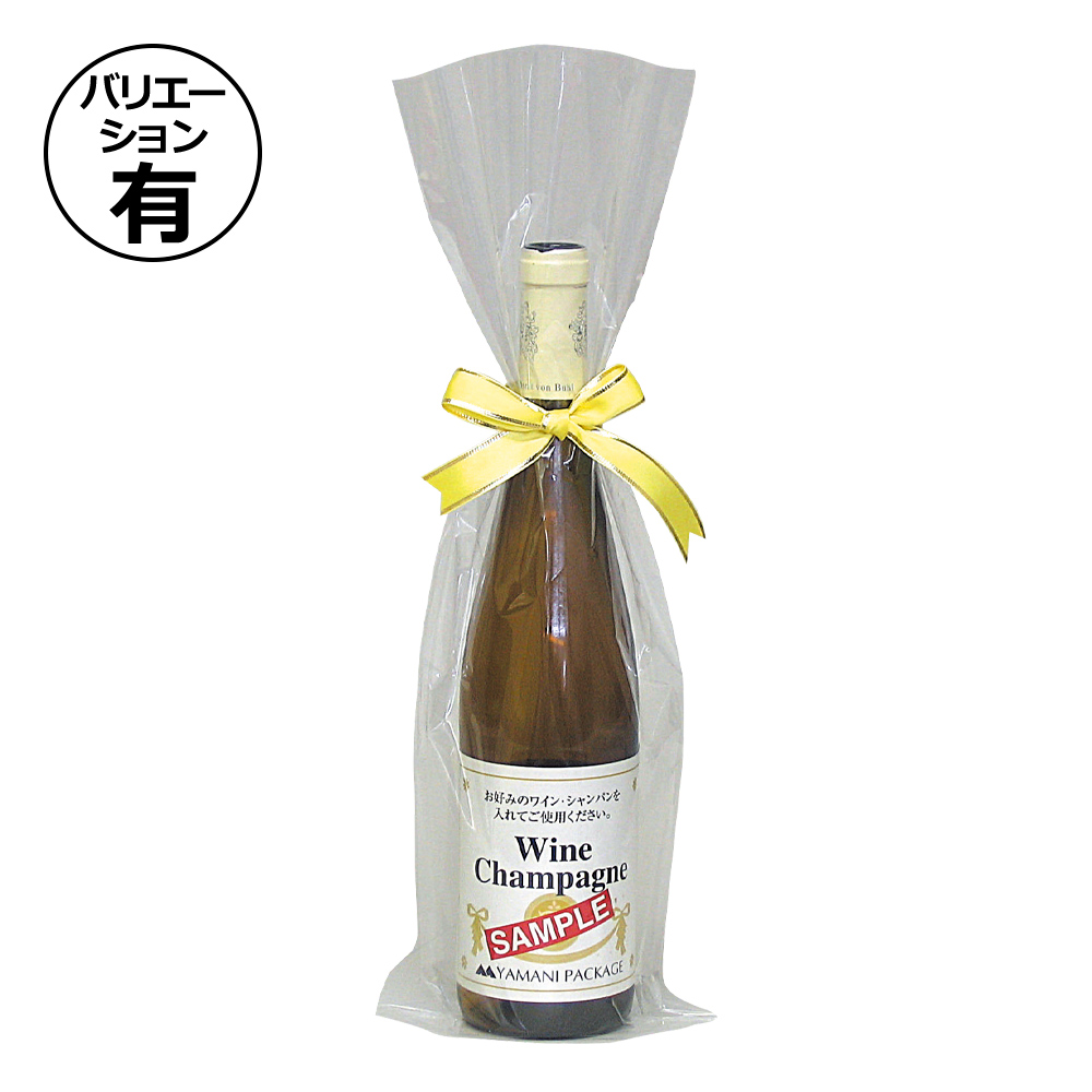ラッピング袋（酒用）クリア 150×450mmほか 全4種「500枚・1,000枚