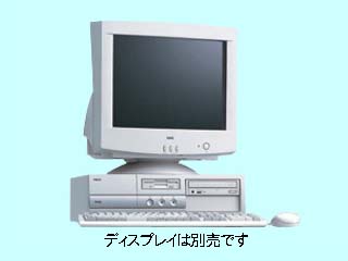 Mate MA70H/SZ model ZTBG8 PC-MA70HSZZTBG8 NEC | インバースネット