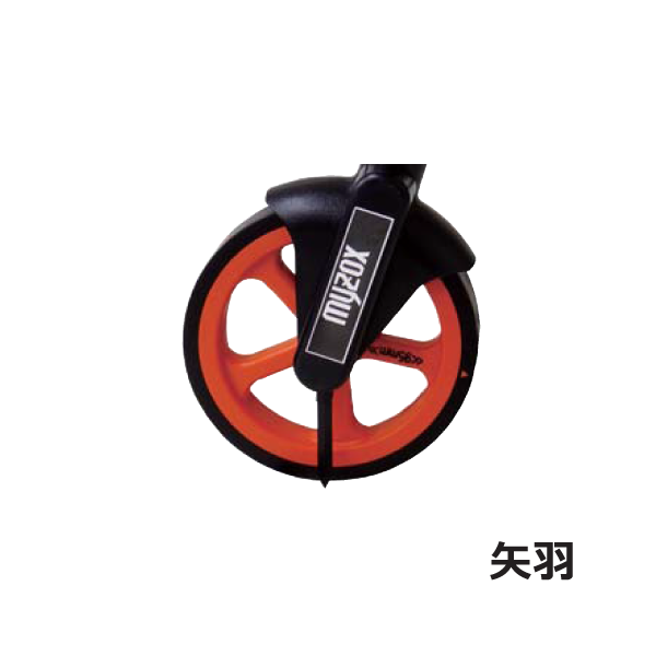 ホイールメジャー MG-200 222303 i-Net 測量・建設用品のプロショップ