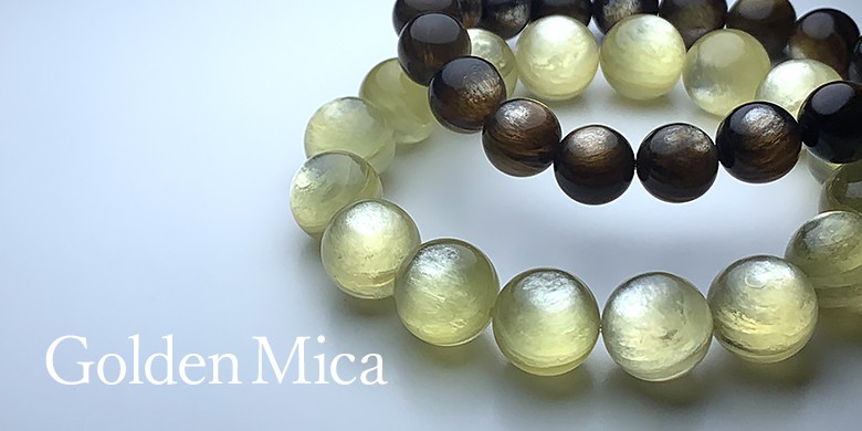 ゴールドマイカブレスレット - 埼玉県吉川市の天然石専門店・水晶