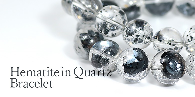 ヘマタイトインクォーツブレスレット - 埼玉県吉川市の天然石専門店