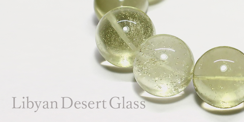 リビアングラスブレスレット - 埼玉県吉川市の天然石専門店・水晶