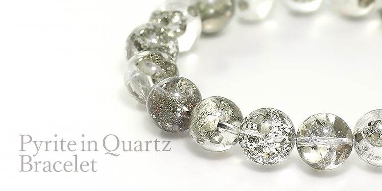 パイライトインクォーツブレスレット - 埼玉県吉川市の天然石専門店