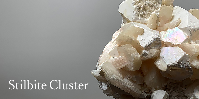 スティルバイト（束沸石）クラスター（未加工原石、群晶） - 埼玉県