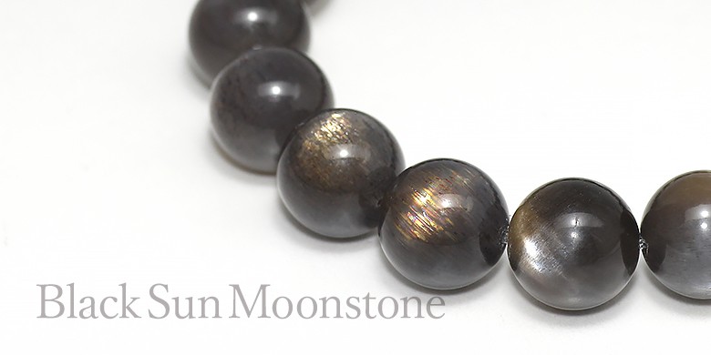 ブラックサンムーンストーンブレスレット - 埼玉県吉川市の天然石専門