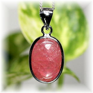 アルゼンチン産]インカローズペンダントトップ（シルバー925） - 埼玉