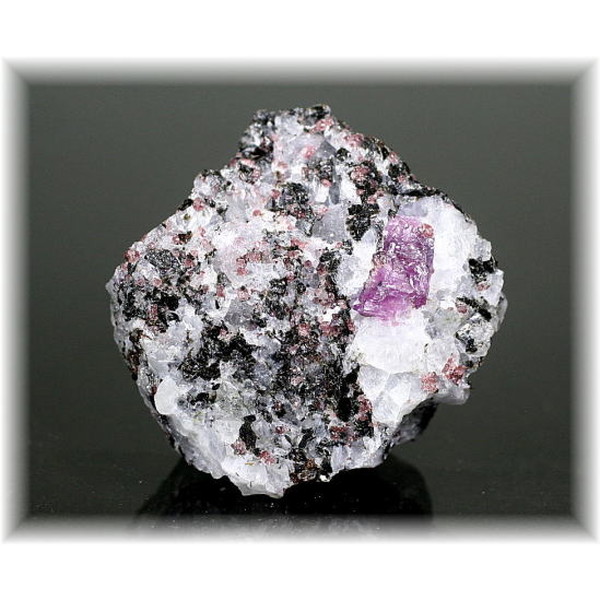 ロシア産]ルビー・コランダム結晶付き原石 - 埼玉県吉川市の天然石専門