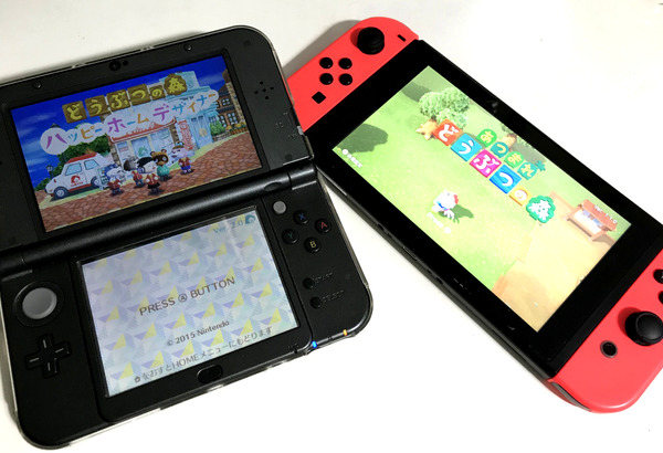 どうぶつの森デザイン ニンテンドー3DS 本体