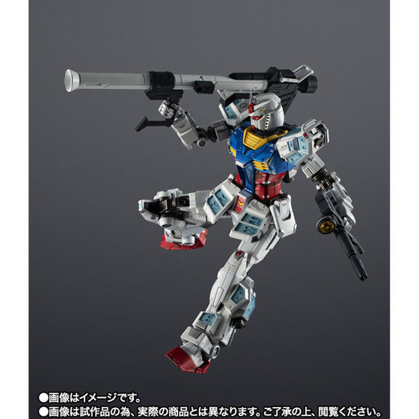 大阪・関西万博の「超合金 RX-78F00/E ガンダム」が3次抽選販売中