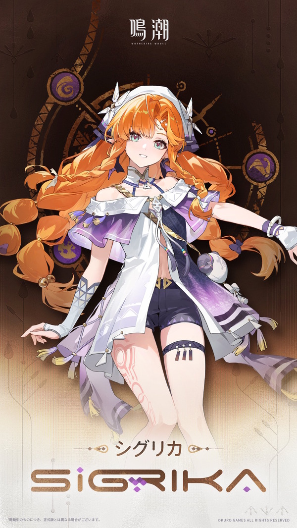 鳴潮』今後登場する5人の新キャラクターが一挙公開！銀髪ロングに透明