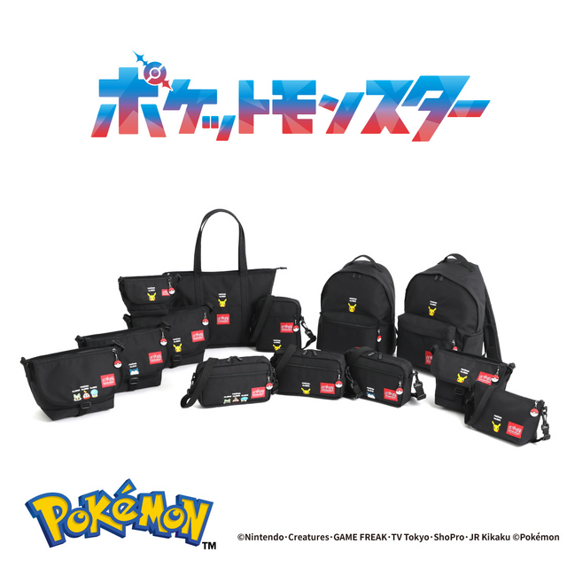 ポケモン』数量限定のバッグが、めちゃオシャレ！「マンハッタン