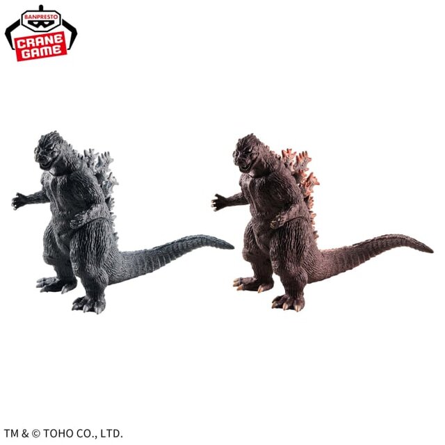初代ゴジラ」が超リアルフィギュアになって進撃！“怪獣咆哮撃”シリーズ