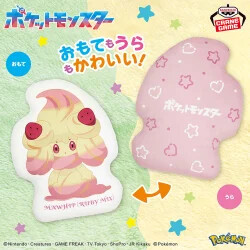 ミミッキュの顔型リュックや、キャプテンピカチュウのビッグぬいぐるみ