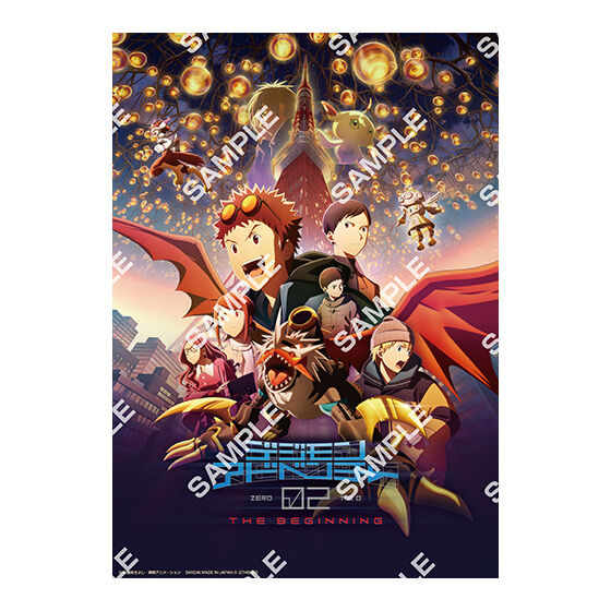 歴代「デジモン」映画ポスターが勢揃い！当時の懐かしいイラストから