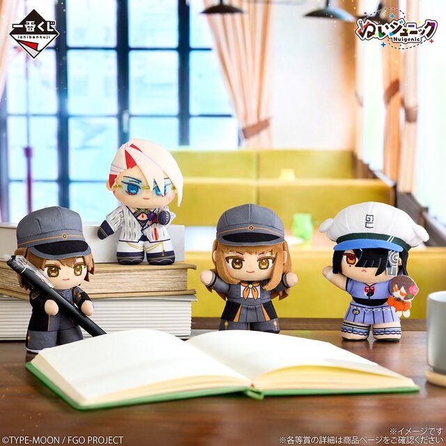 FGO』新作一番くじが眩しい！「セレブサマーエクスペリエンス＆アーキ