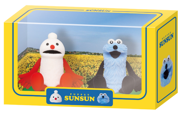 パベットスンスン」限定アイテム入りハッピーバッグが1月9日発売