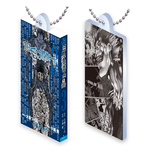 新世界の神となる”「DEATH NOTE」コミックスのデザインを再現した