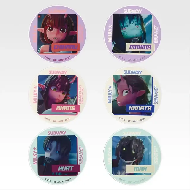 一番くじちょこっと 銀河特急 ミルキー☆サブウェイ」に注目！ラスト