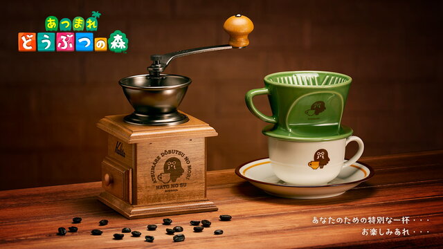 あつ森』“喫茶ハトの巣”をテーマにした新グッズ発売！マスターが使う