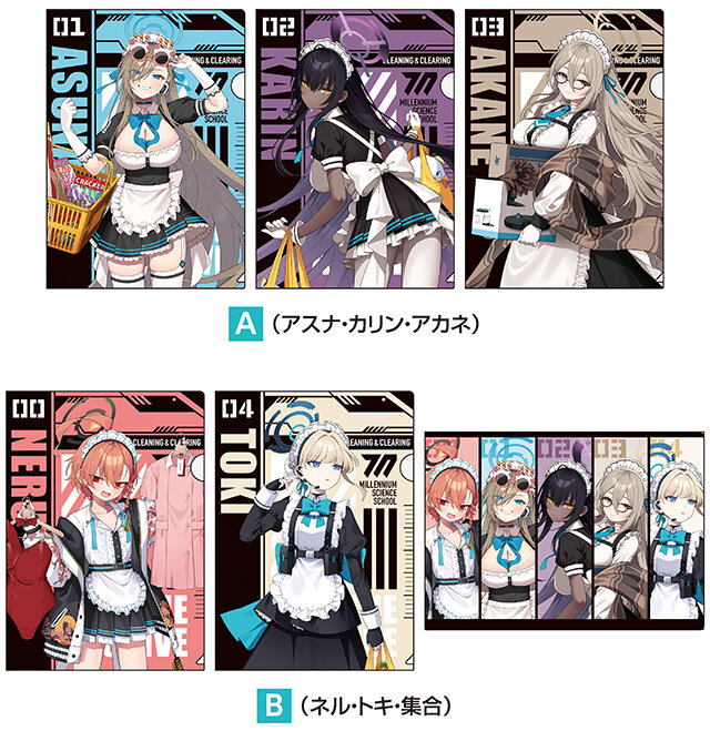 ドンキ限定、『ブルアカ』描き下ろしグッズがオンラインでも販売開始