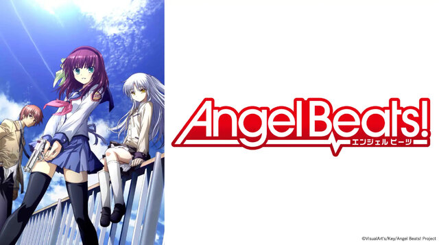 ヘブバン』「Angel Beats!」コラボで新事実…「ひさ子」の名字が公開で